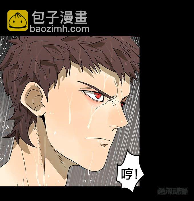 属于我的-第131话