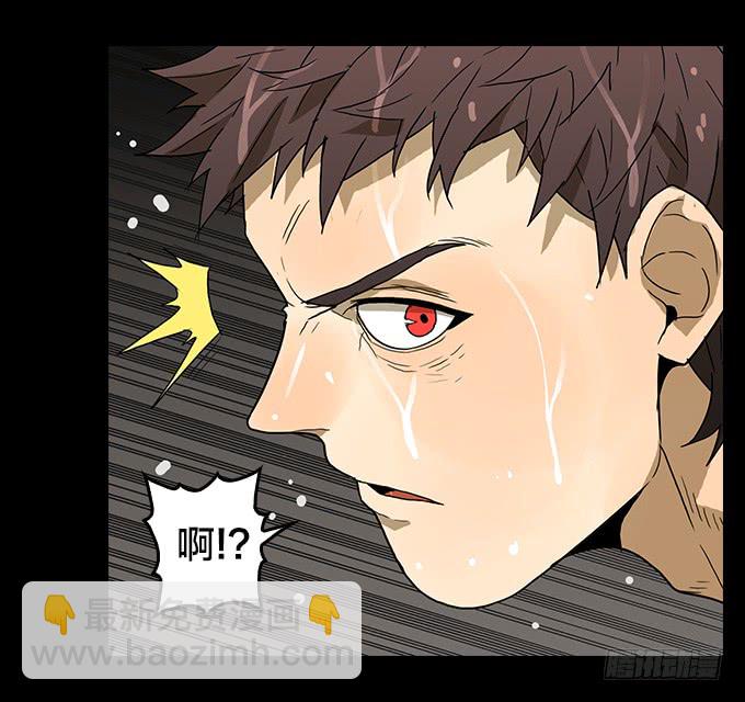 属于我的-第131话