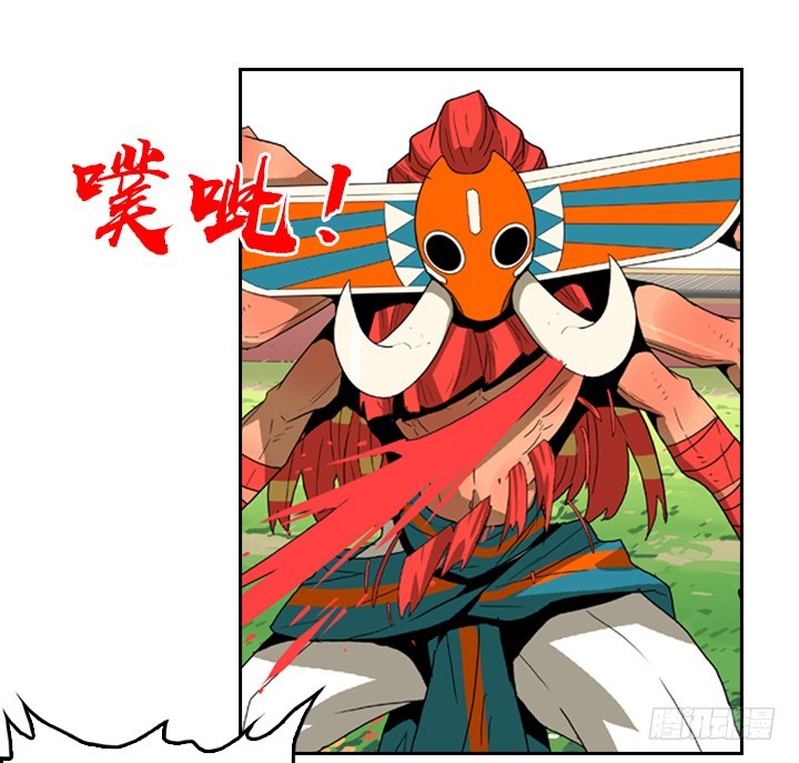 疯狂之心-第141话