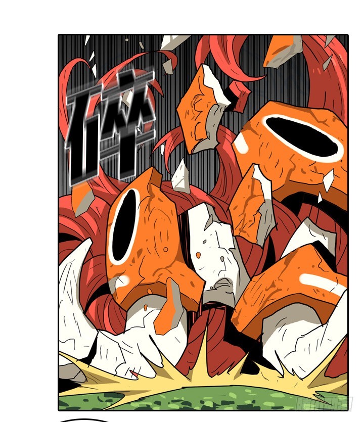 疯狂之心-第141话
