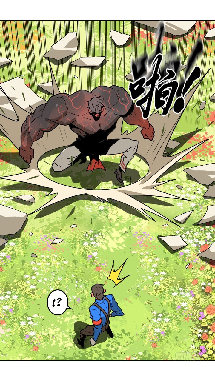 神话的结局(1/2)-第143话