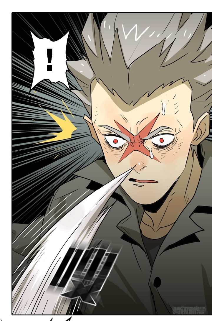 疯狂索命者-第145话