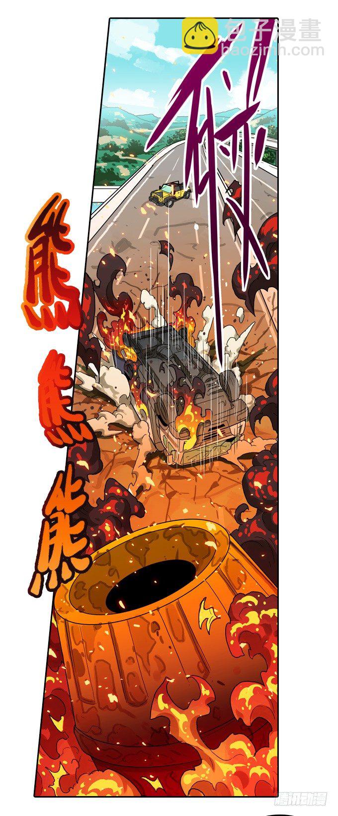 绝命反击-第25话