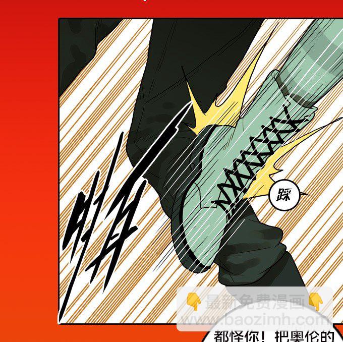 绝命反击-第25话