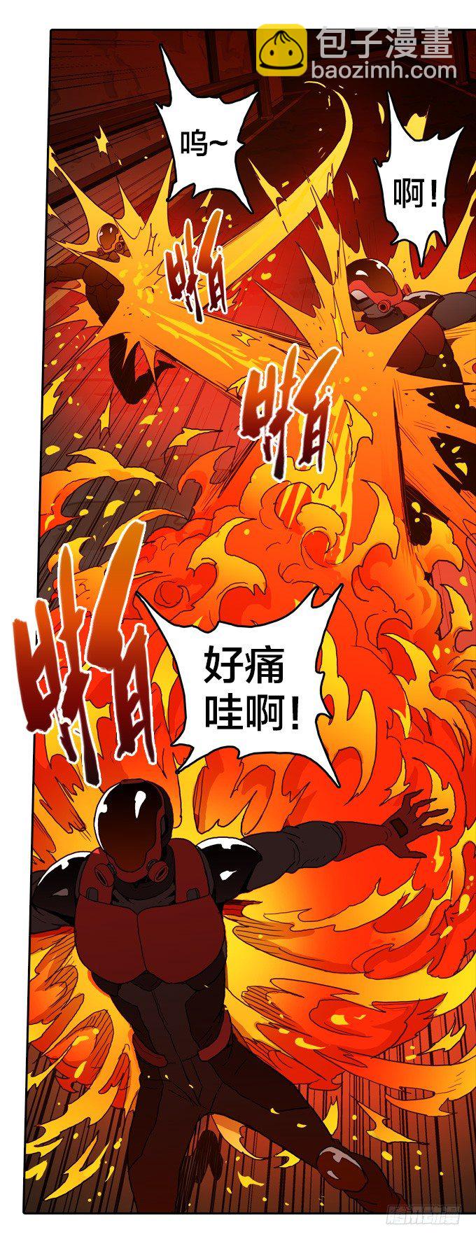 希望之光-第49话