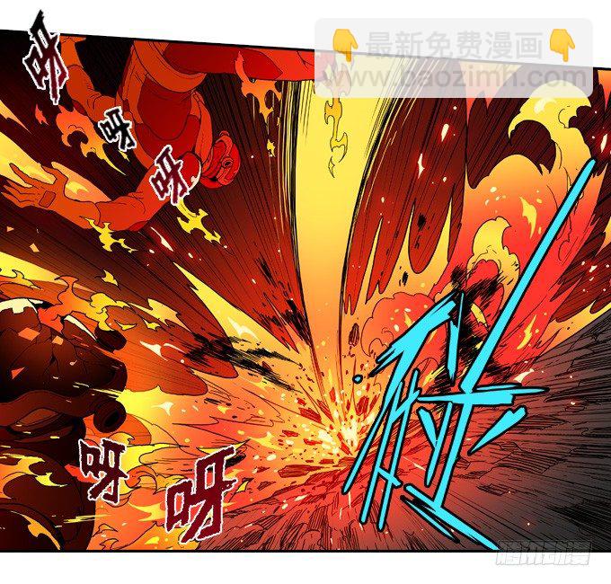 希望之光-第49话