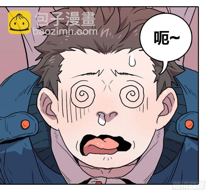 你并不孤单-第7话