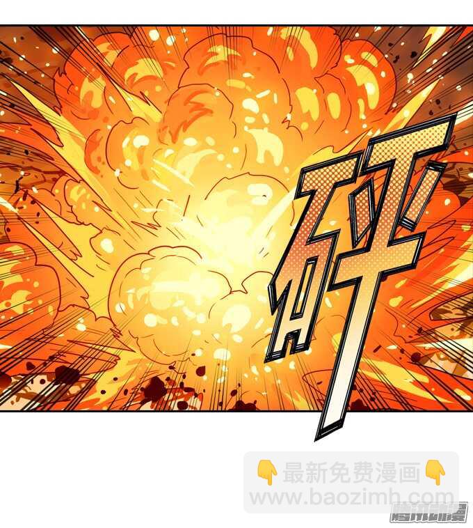 顽强抵抗-第53话