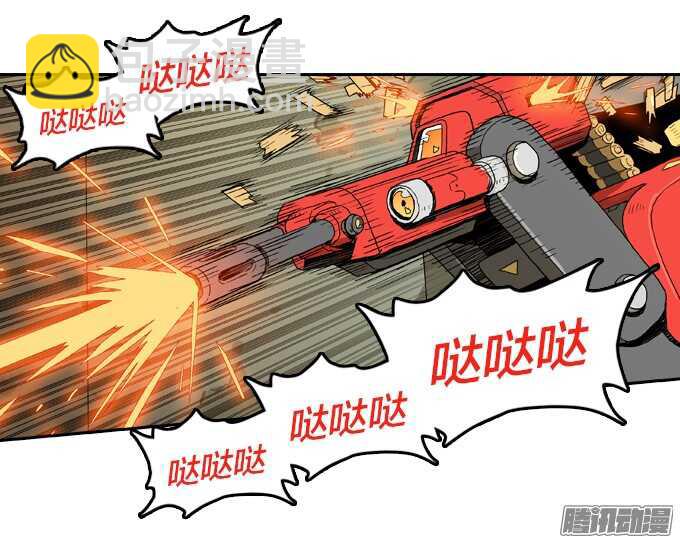 顽强抵抗-第53话