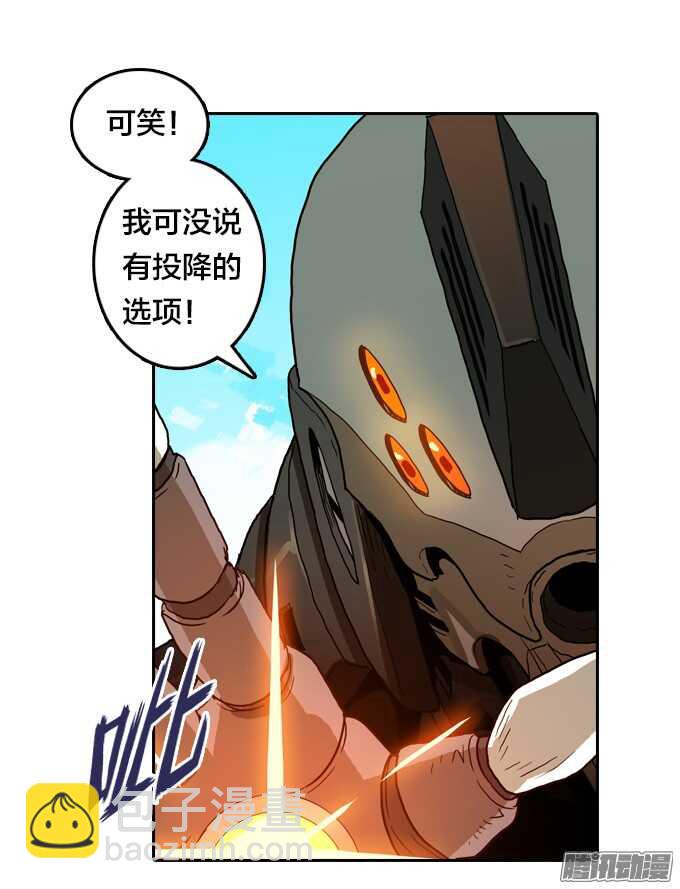不能没有你-第55话