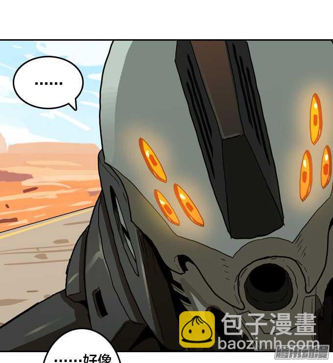不能没有你-第55话