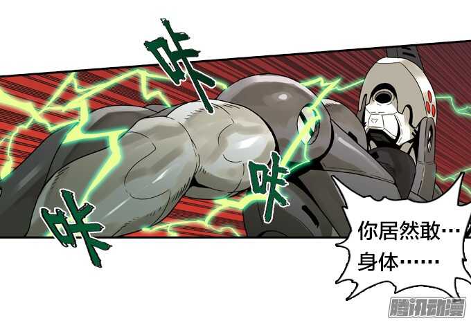 不能没有你-第55话