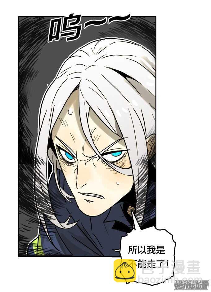 不能没有你-第55话