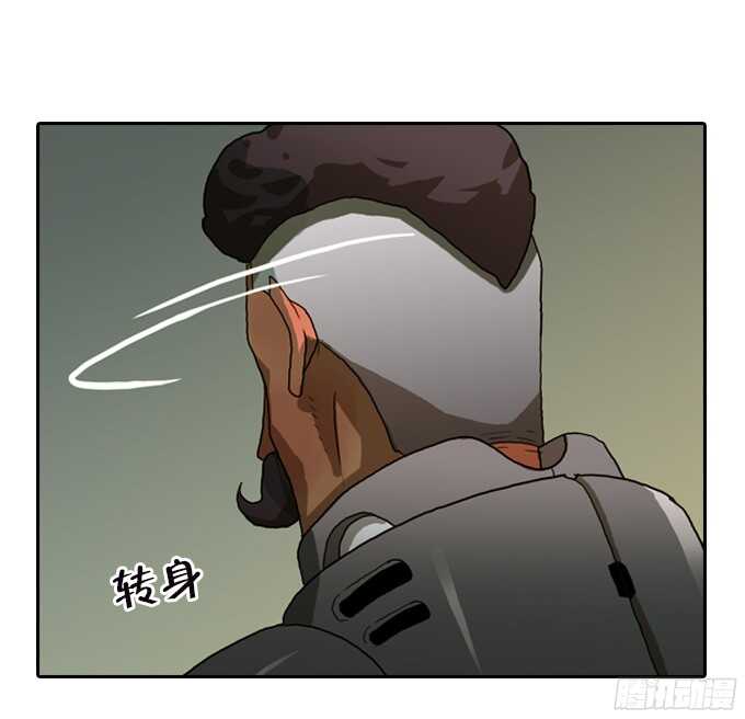 背后的阴谋-第61话