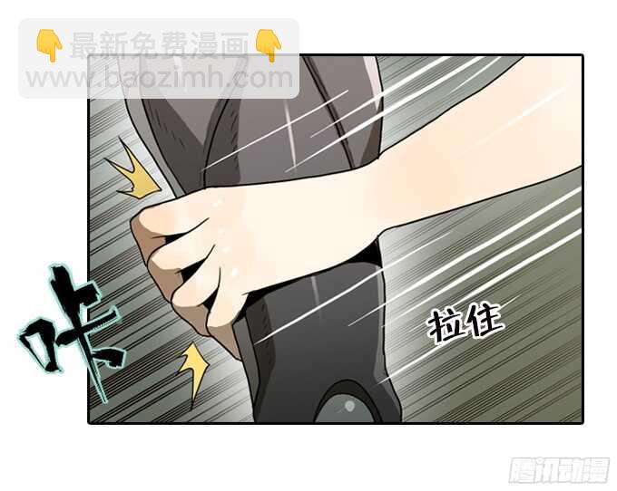 背后的阴谋-第61话
