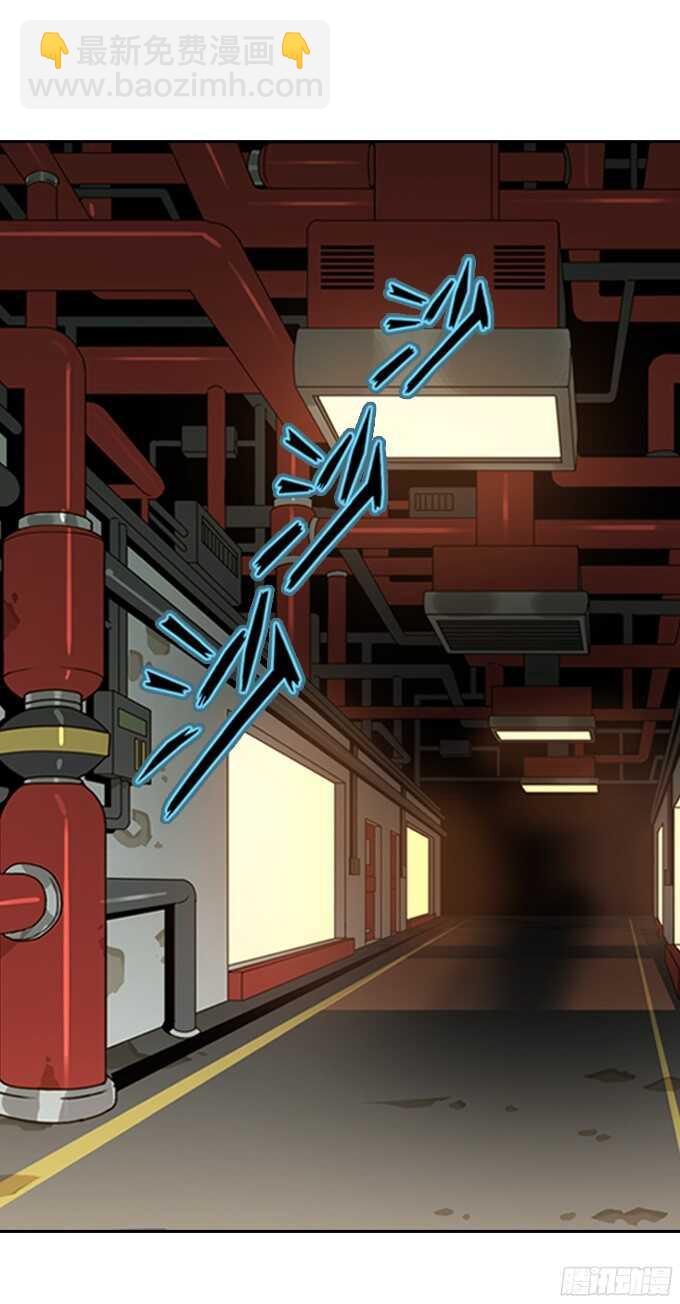 意外的相遇-第63话