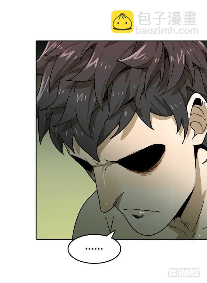 不折不扣的傻瓜-第65话