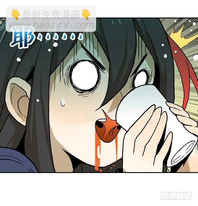 来！干杯-第67话
