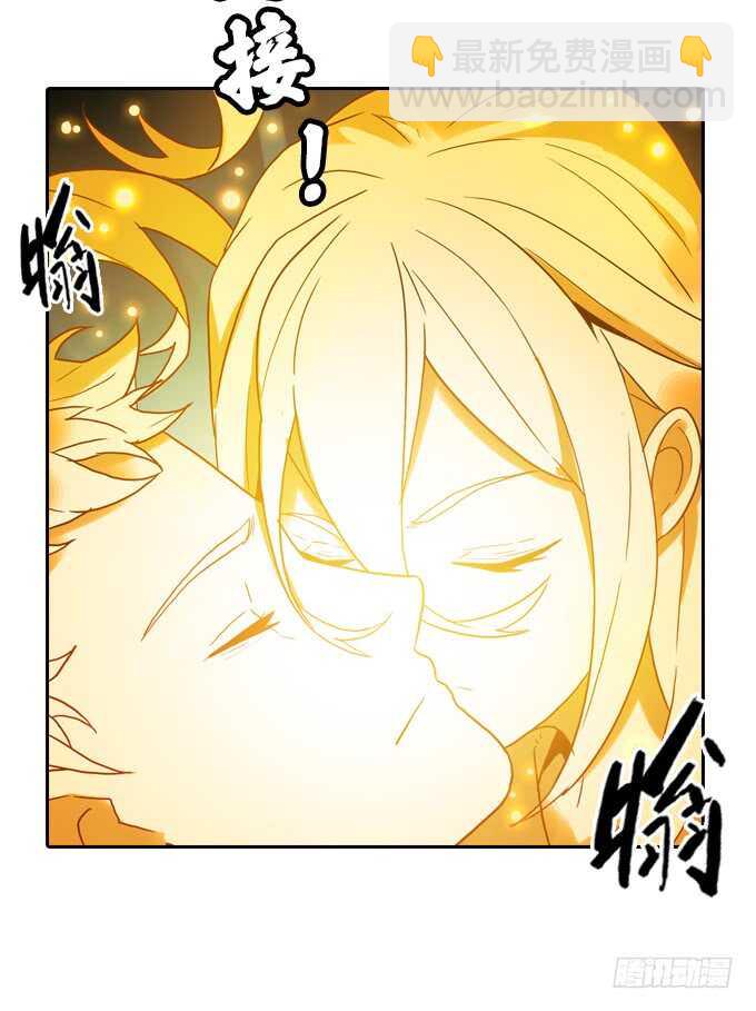 关于我的一切-第69话