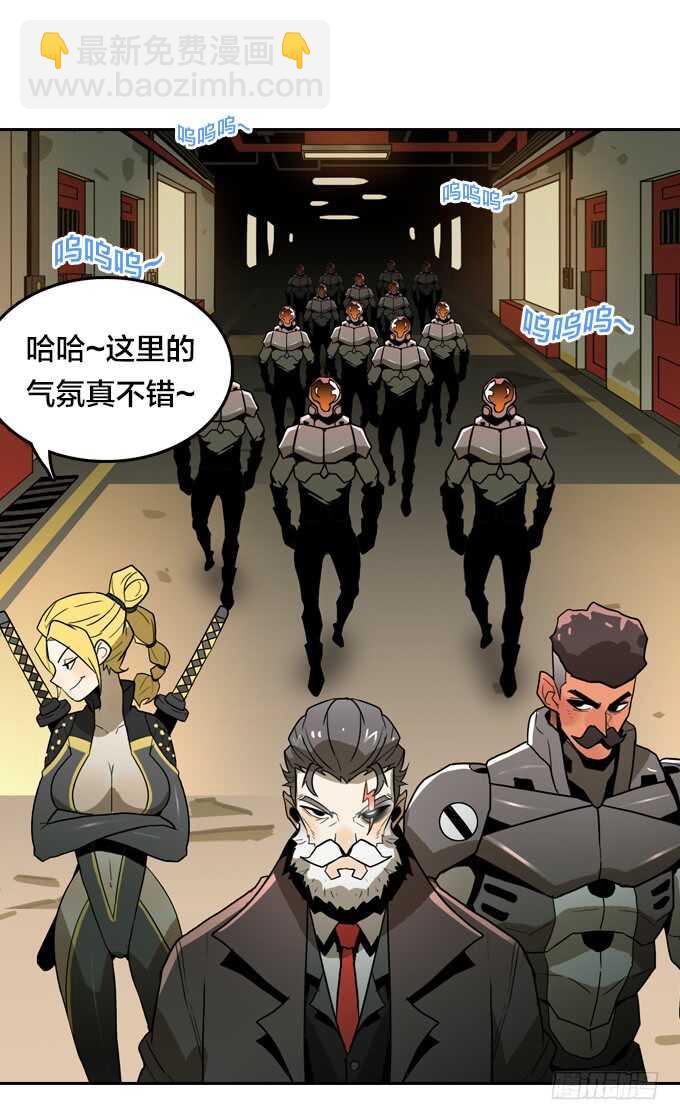 &ldquo;团聚&rdquo;-第71话