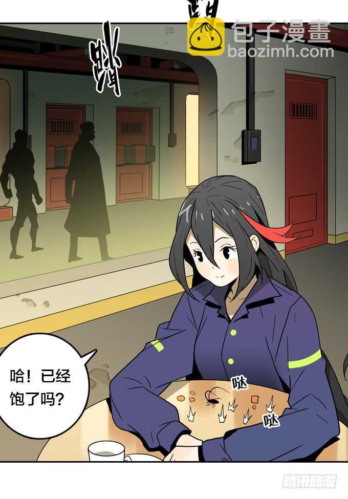 &ldquo;团聚&rdquo;-第71话
