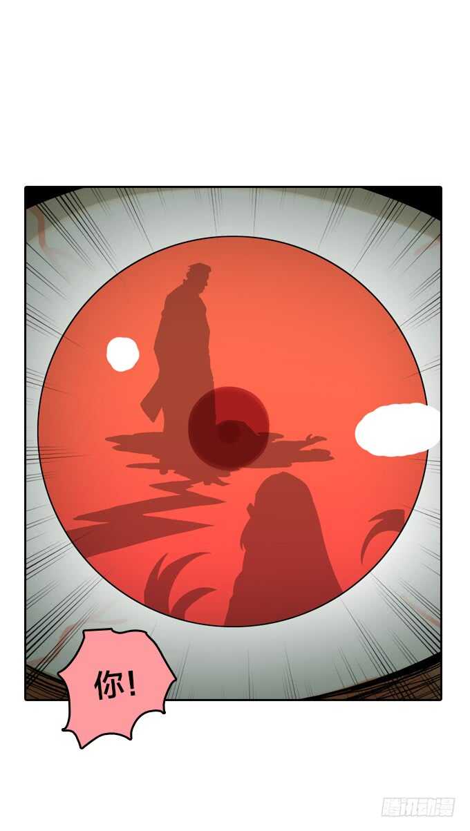 &ldquo;团聚&rdquo;-第71话