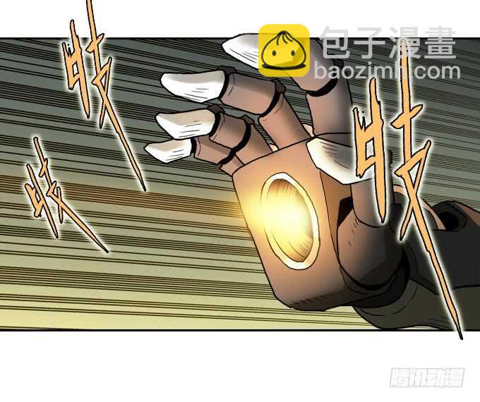 老朋友？！-第73话