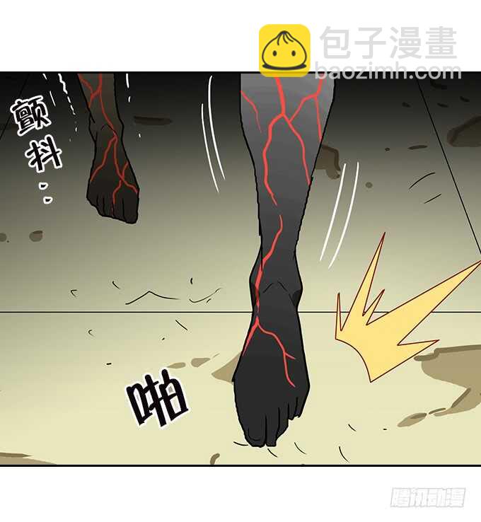 意想不到的结果-第75话