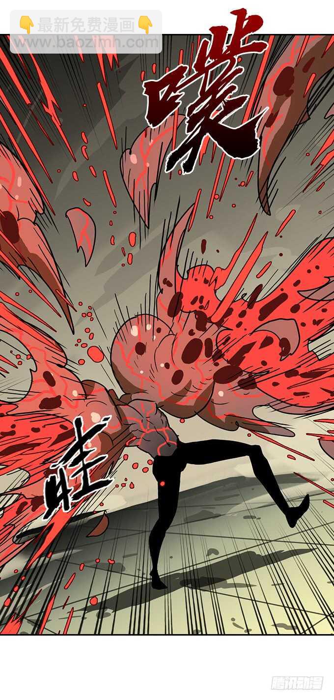 意想不到的结果-第75话