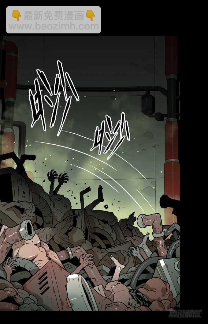深渊巨口-第77话