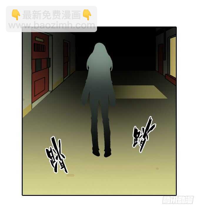 策划者-第79话