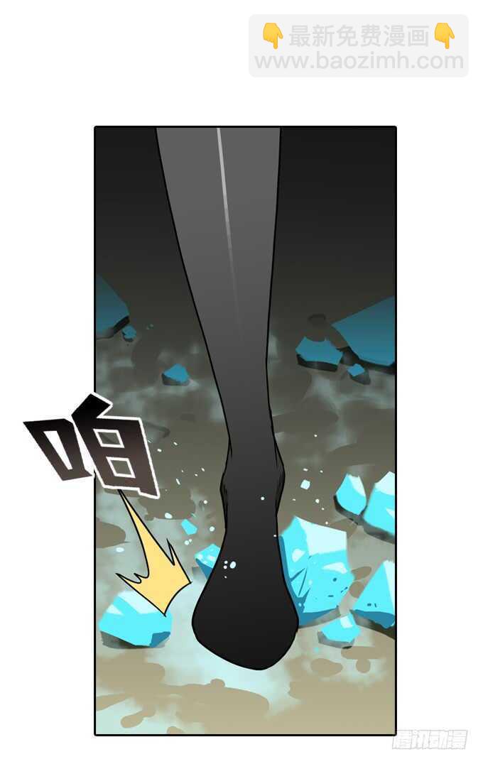 策划者-第79话