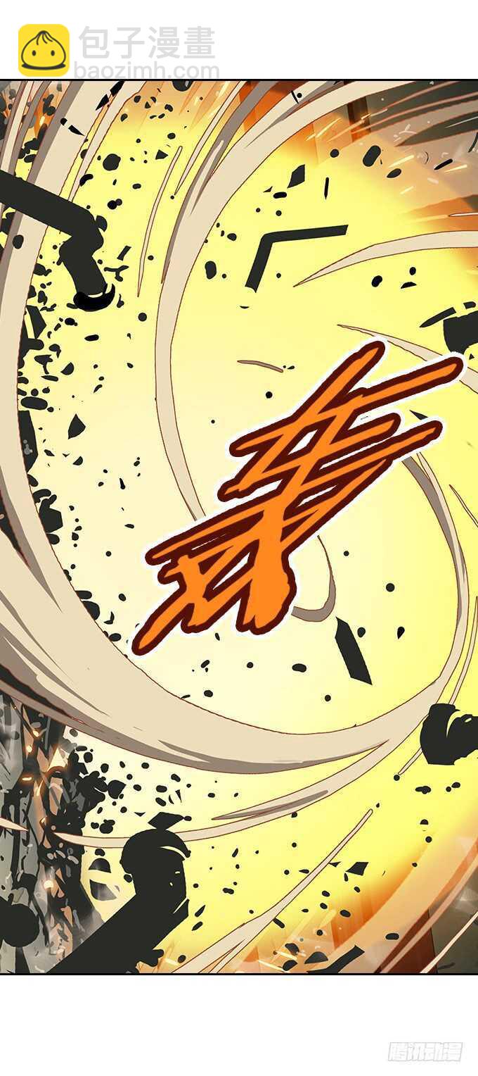 强强对决-第81话
