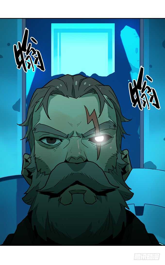 强强对决-第81话