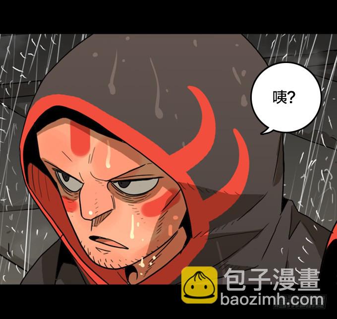 我回来了！(1/2)-第83话