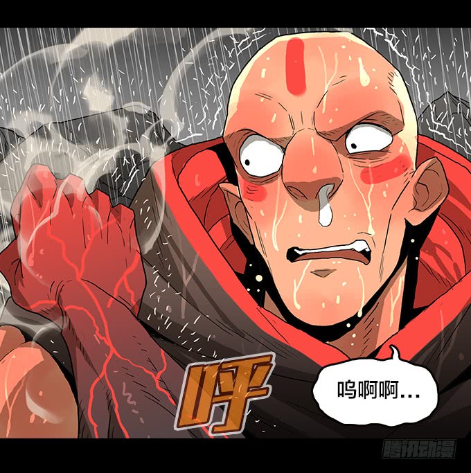 我回来了！(1/2)-第83话