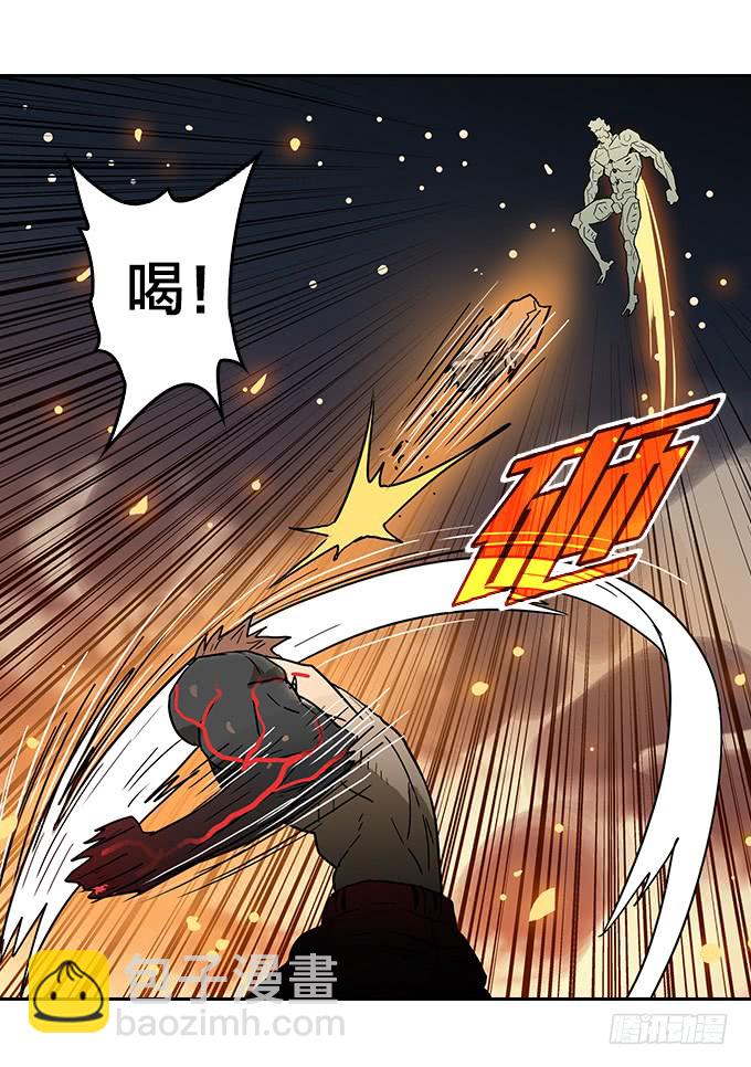 提速-第89话