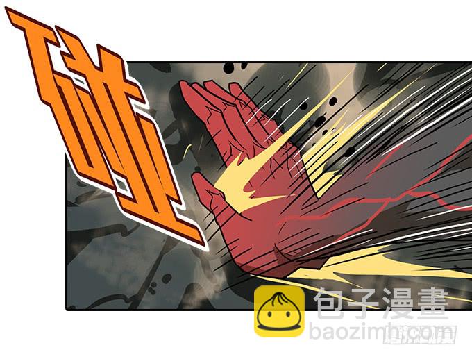 提速-第89话