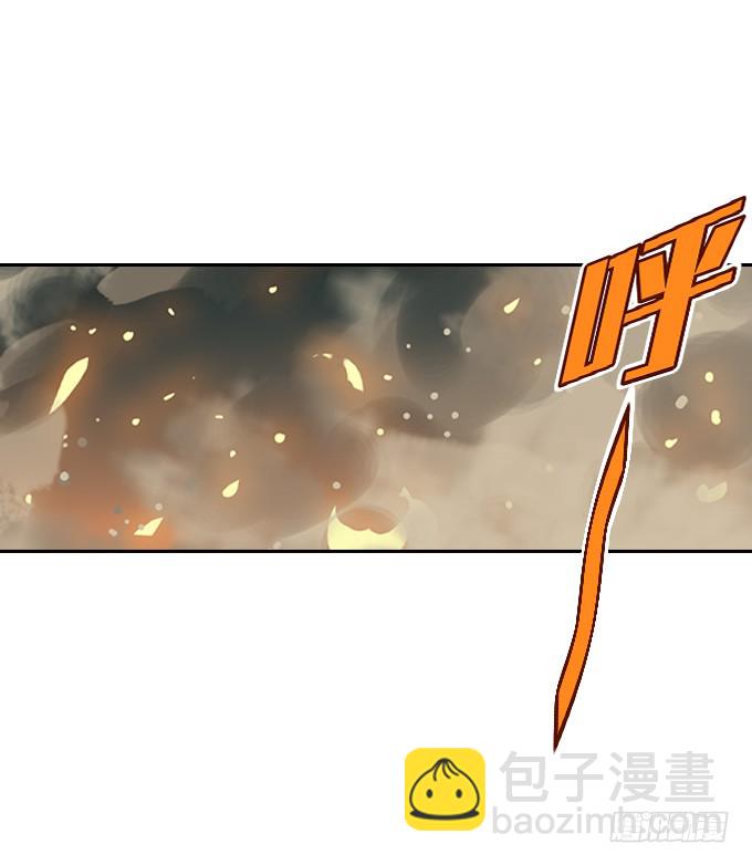 提速-第89话