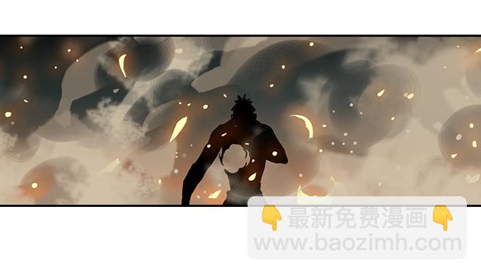 提速-第89话