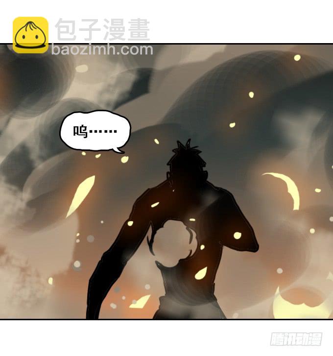 提速-第89话