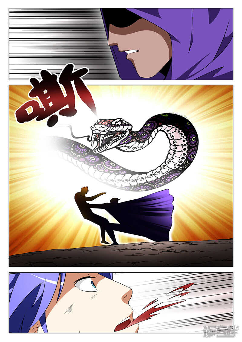 第181话-第133话