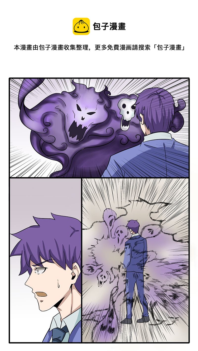 第307话-第259话