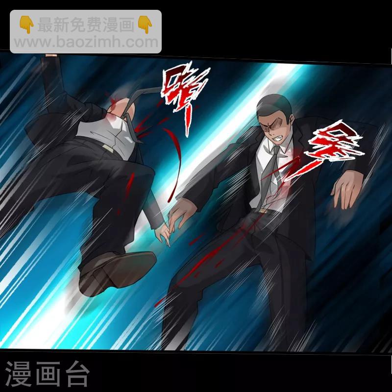 预告-第1话