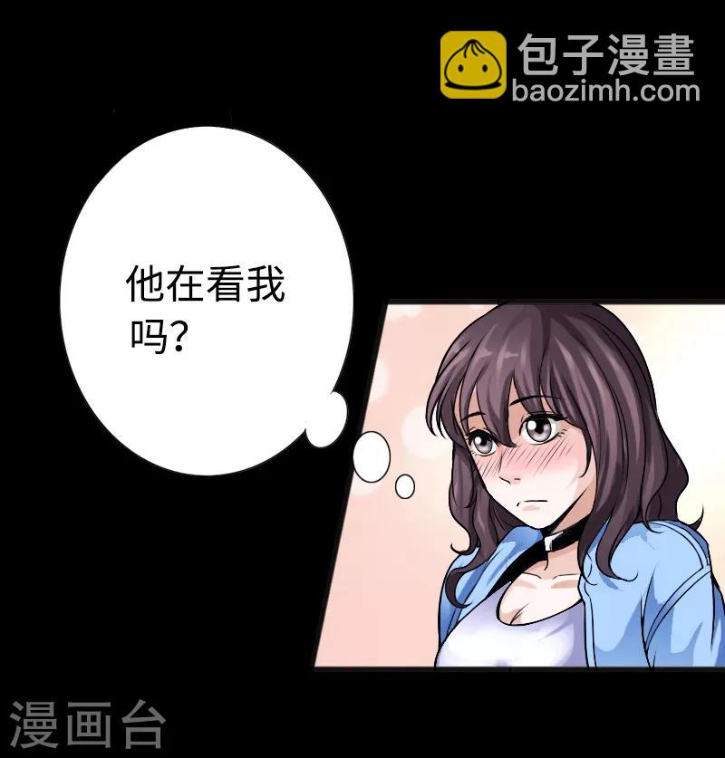 预告-第1话