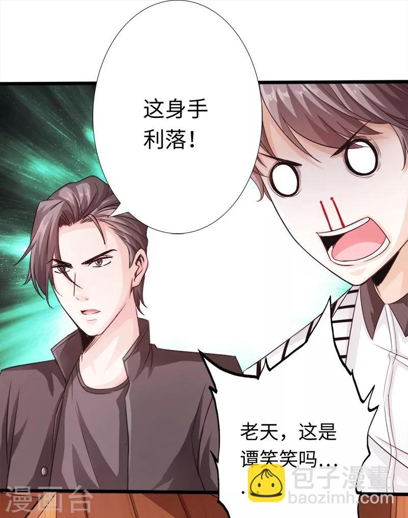 第10话 女人的对抗，暴力最直接！-第11话