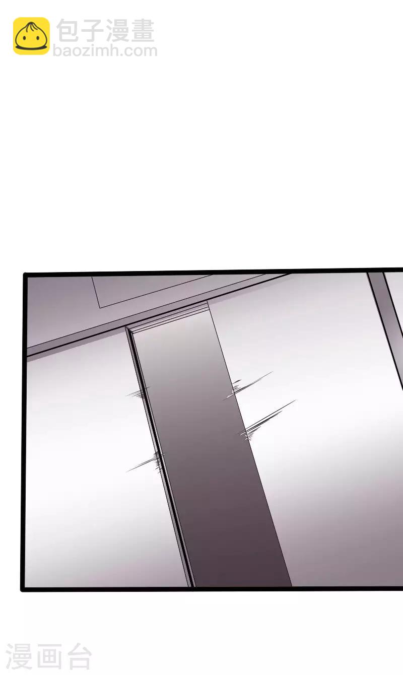 第112话 寿宴恶战2-第117话