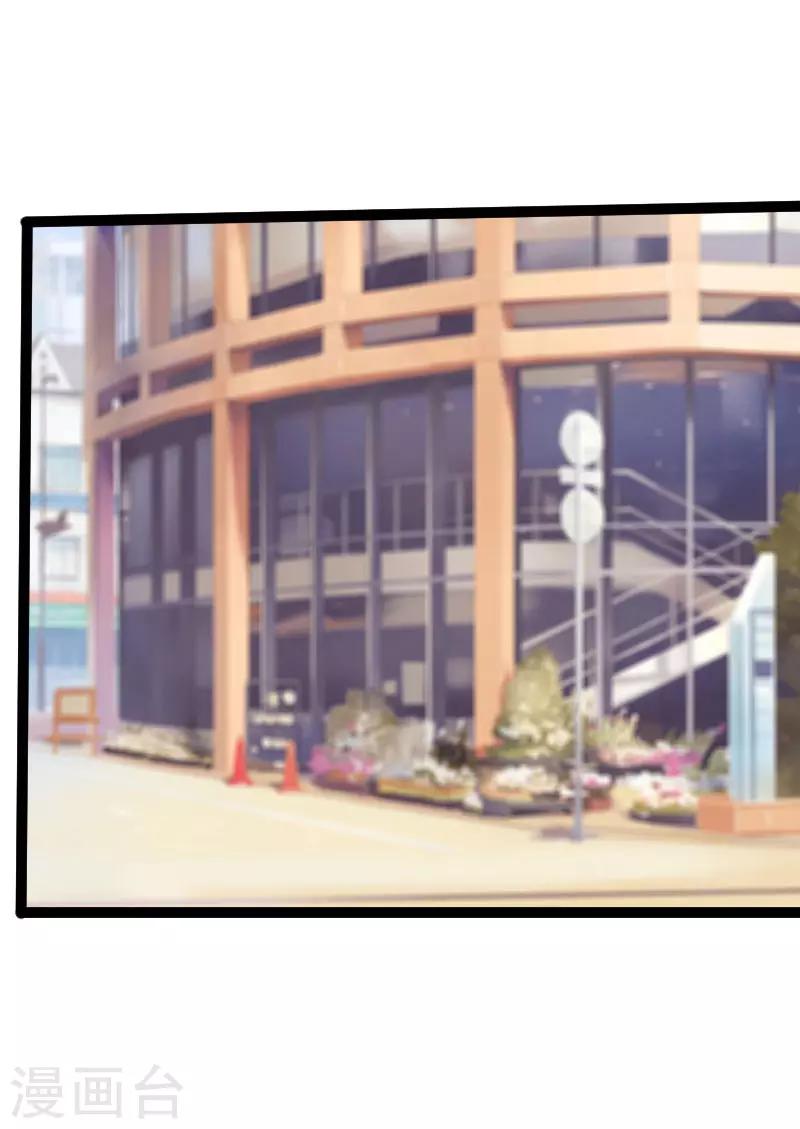 第114话 东山再起-第119话