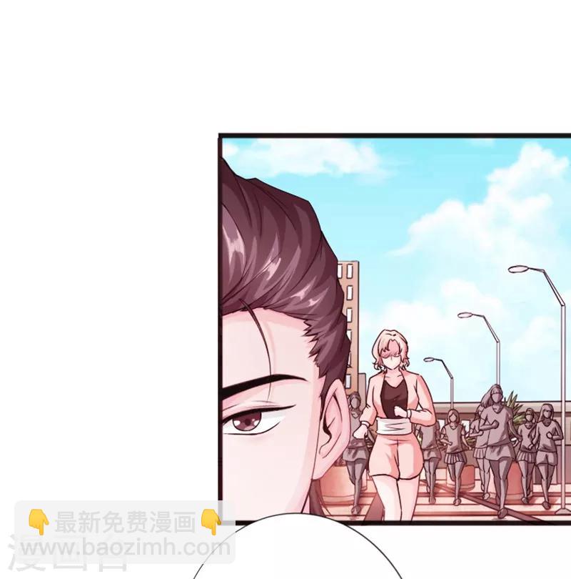 第12话 倜傥狂少-第13话