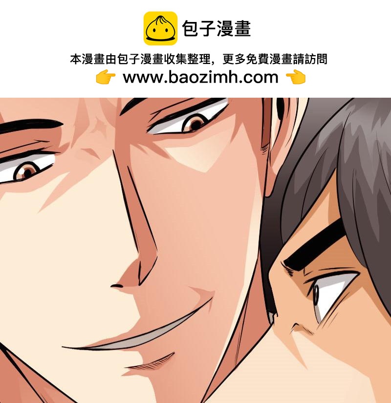 第125话(1/3)-第131话